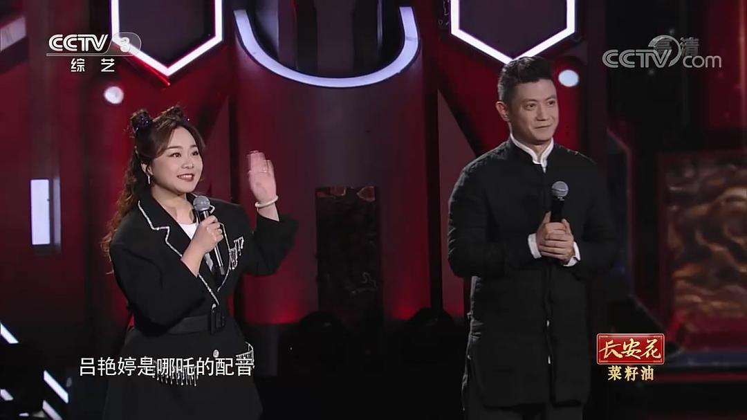 张珈铭的图片