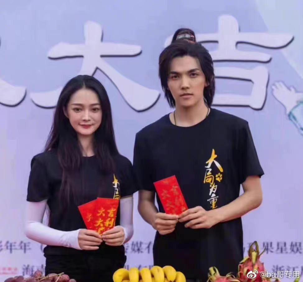 李柄熹的图片