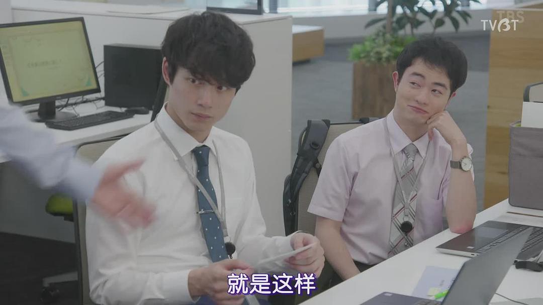 森永悠希的图片
