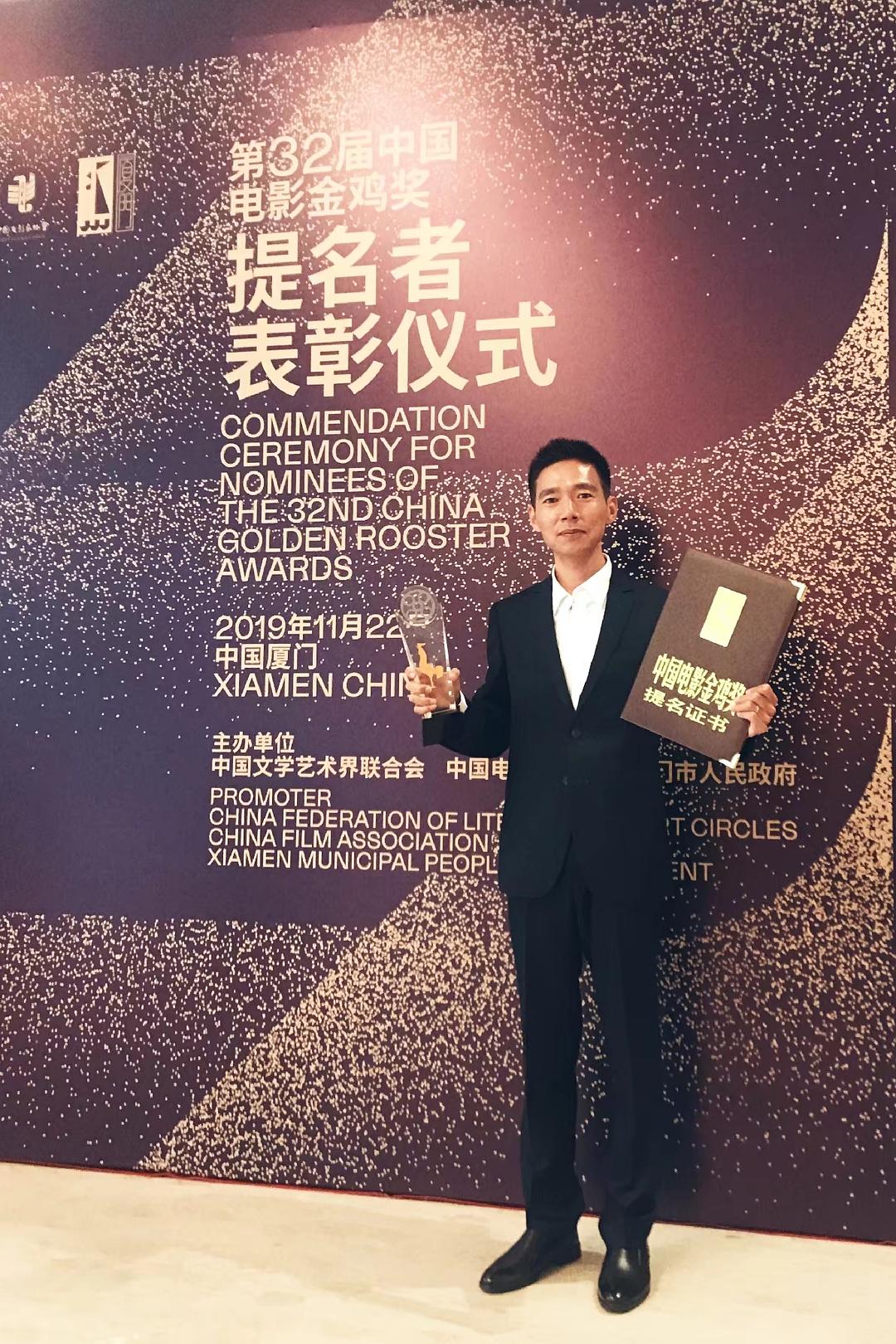 张忠华的图片