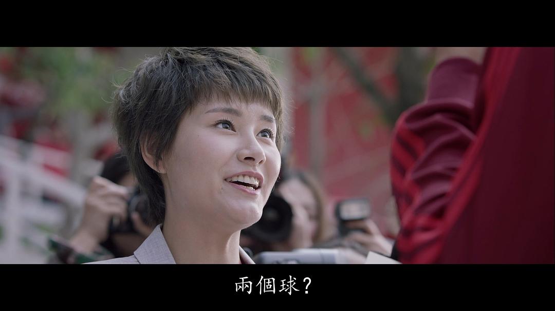 朱微玮的图片
