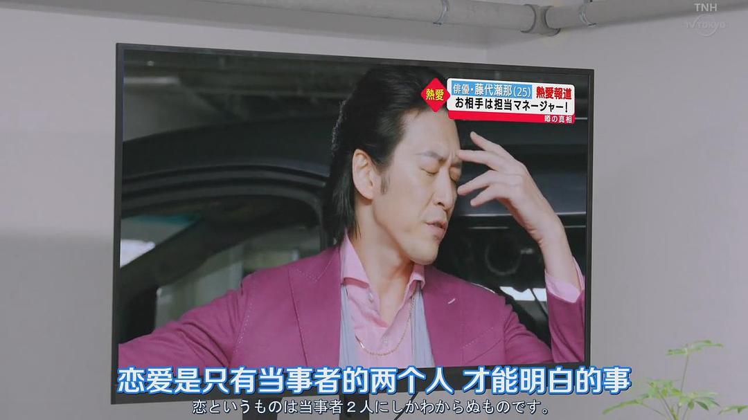 宫尾俊太郎的图片