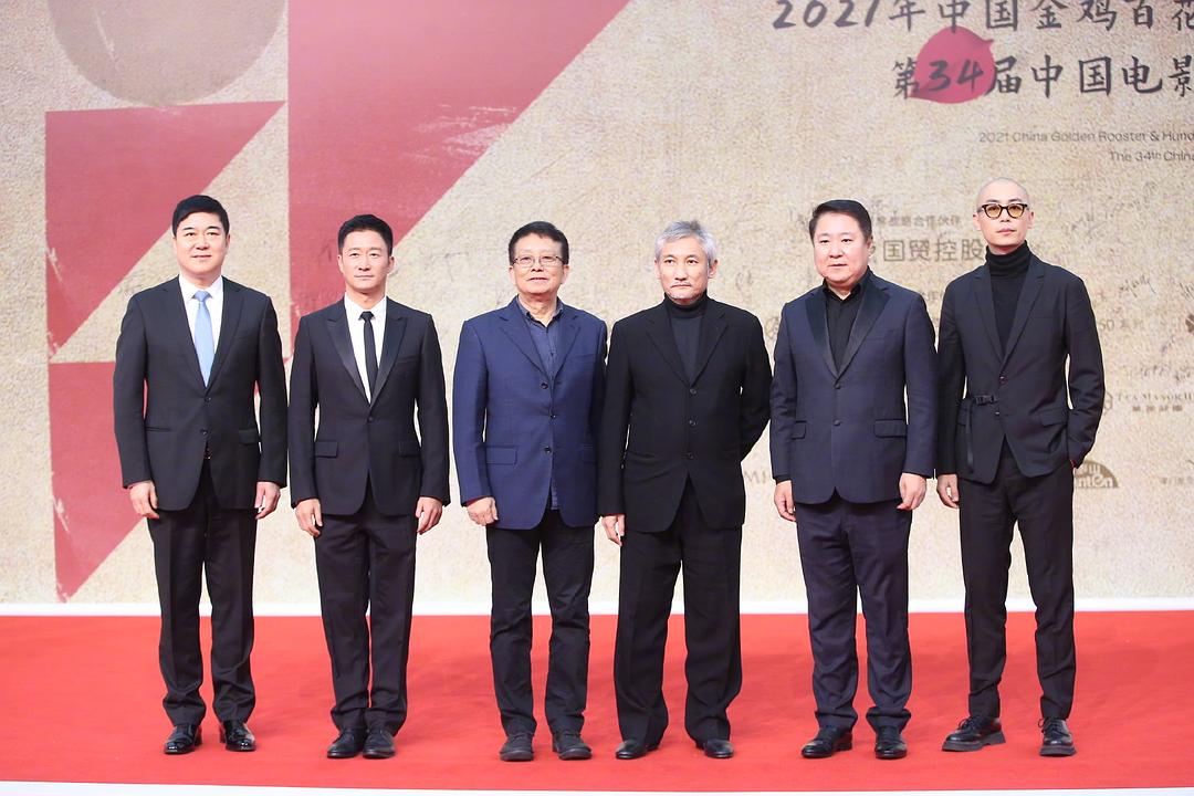 于冬的图片
