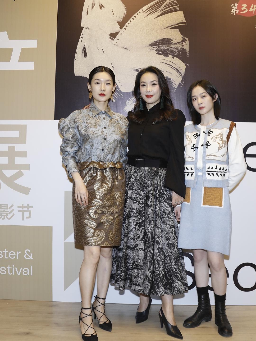 汪飏的图片