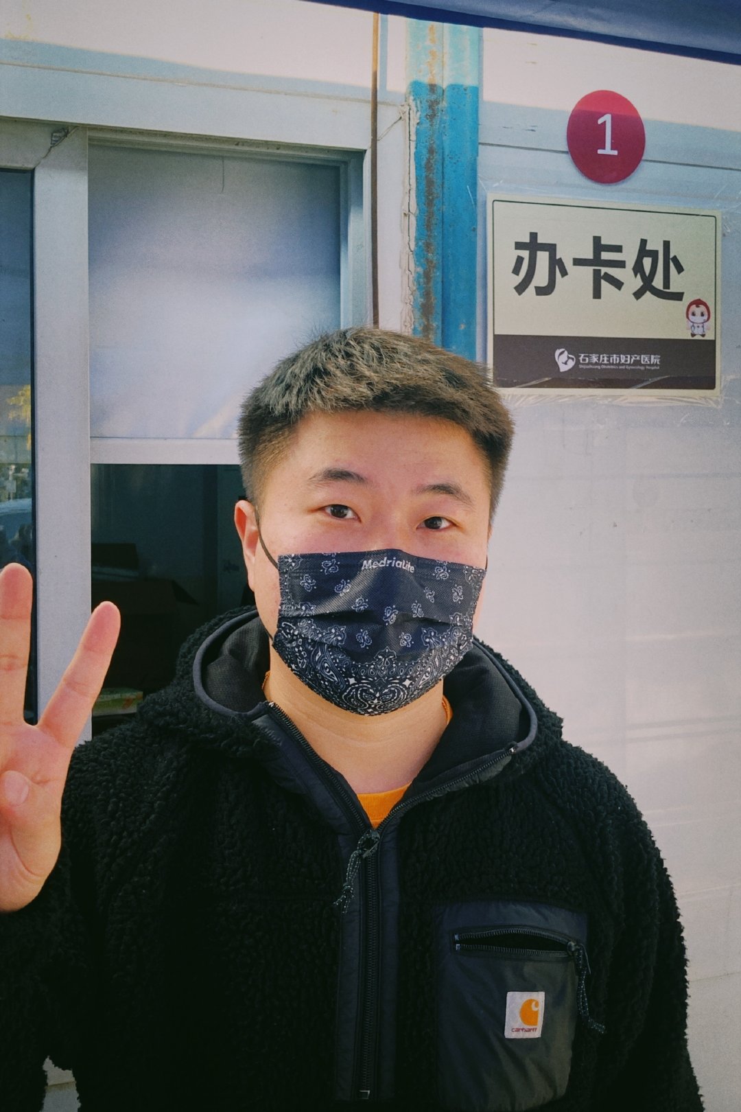 斯威特的图片