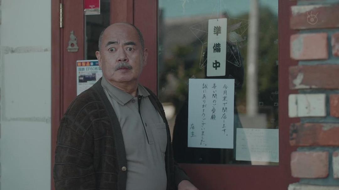 原金太郎的图片