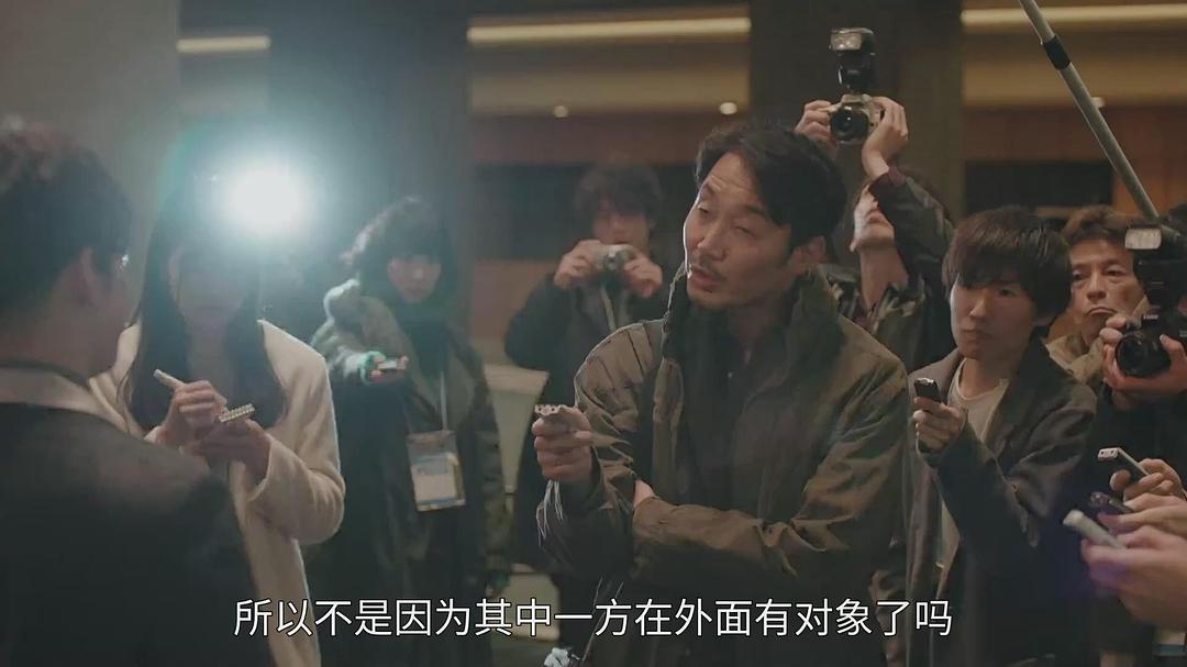 松角洋平的图片