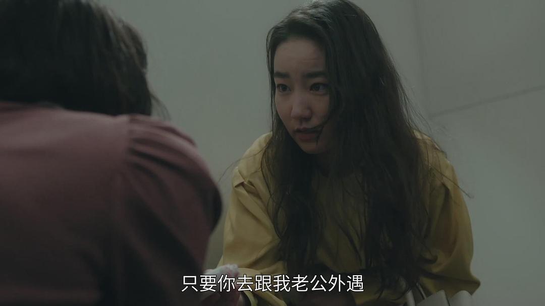 清水叶月的图片