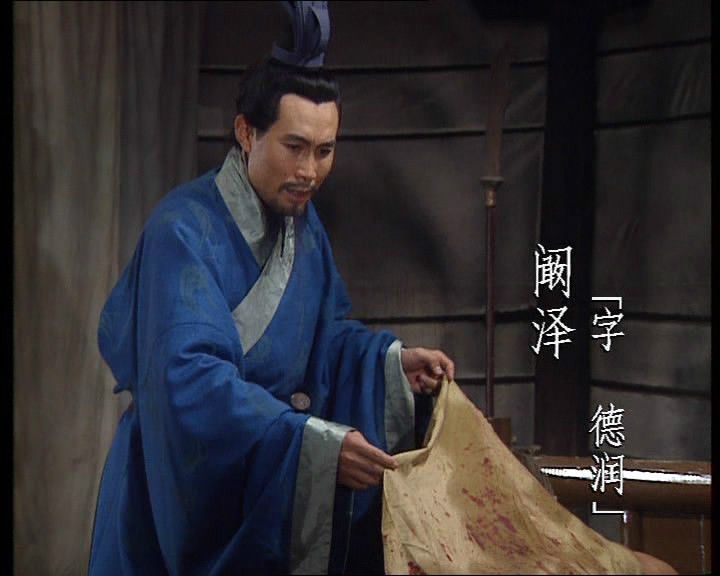 张喜前的图片