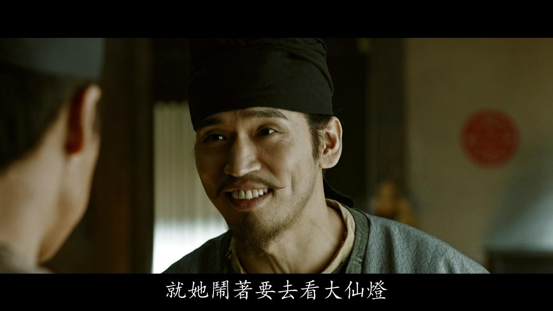 栾元晖的图片