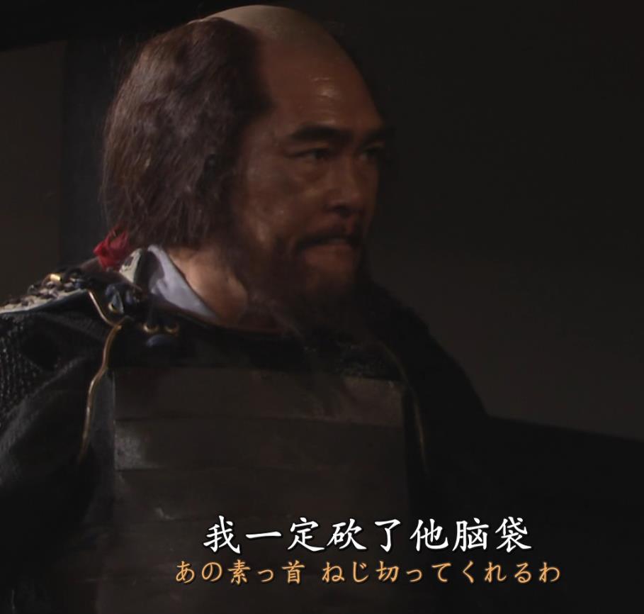苅谷俊介的图片