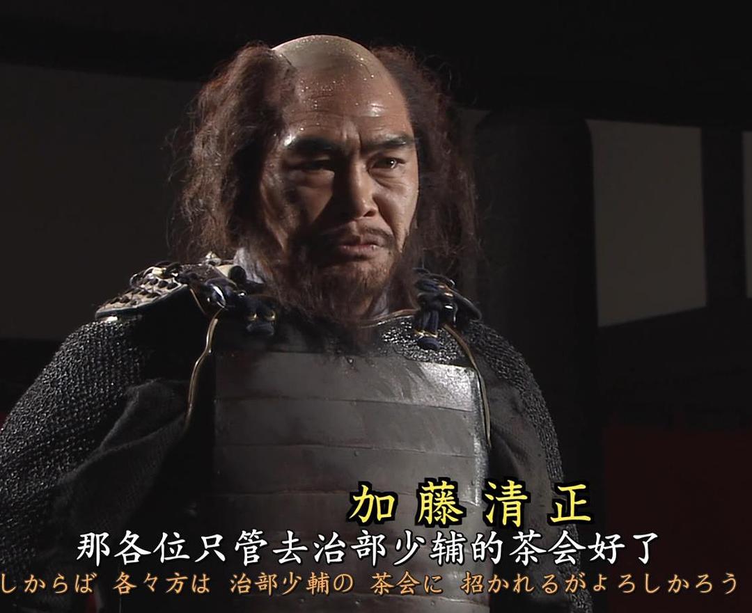 苅谷俊介的图片