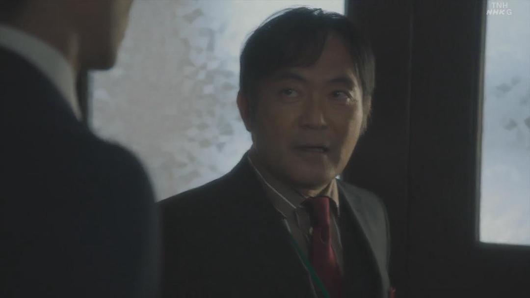 渡边一计的图片