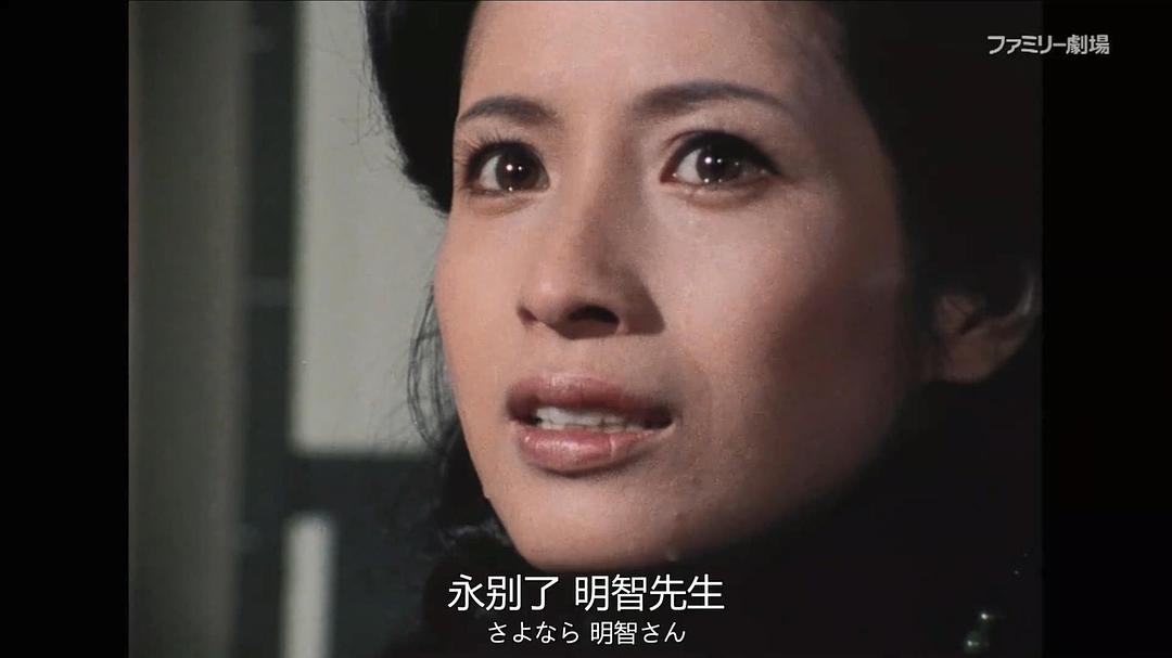 松原智惠子的图片