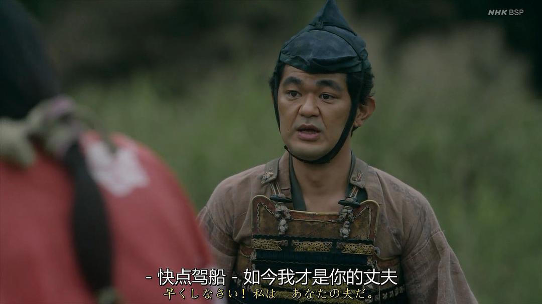 芹泽兴人的图片
