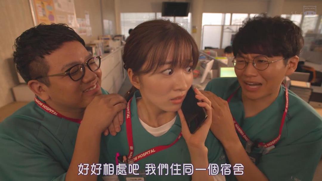 昴生的图片