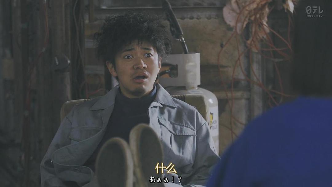 和田正人的图片