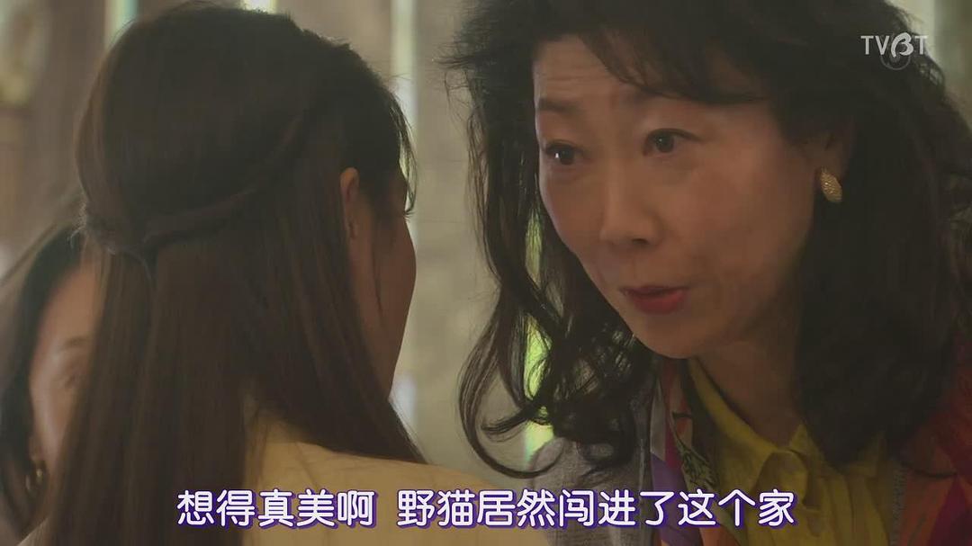 峰村理惠的图片