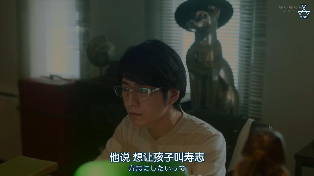 村井良大的图片