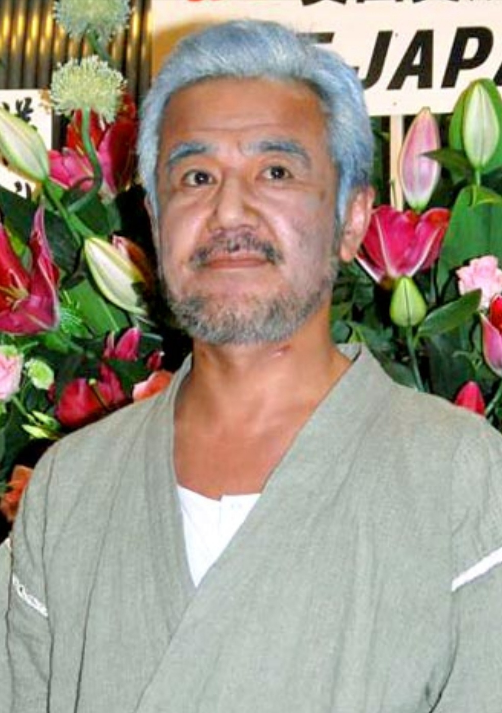 广川三宪的图片
