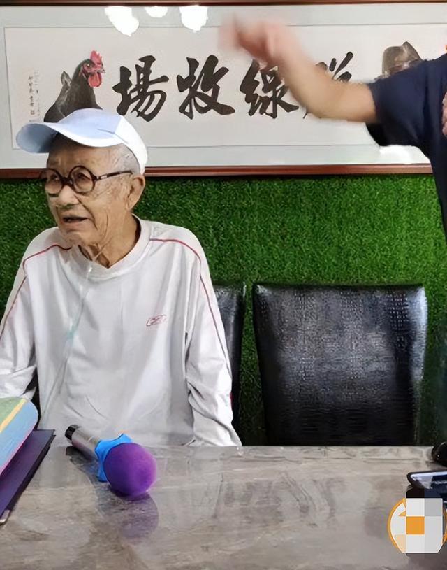 脱线的图片