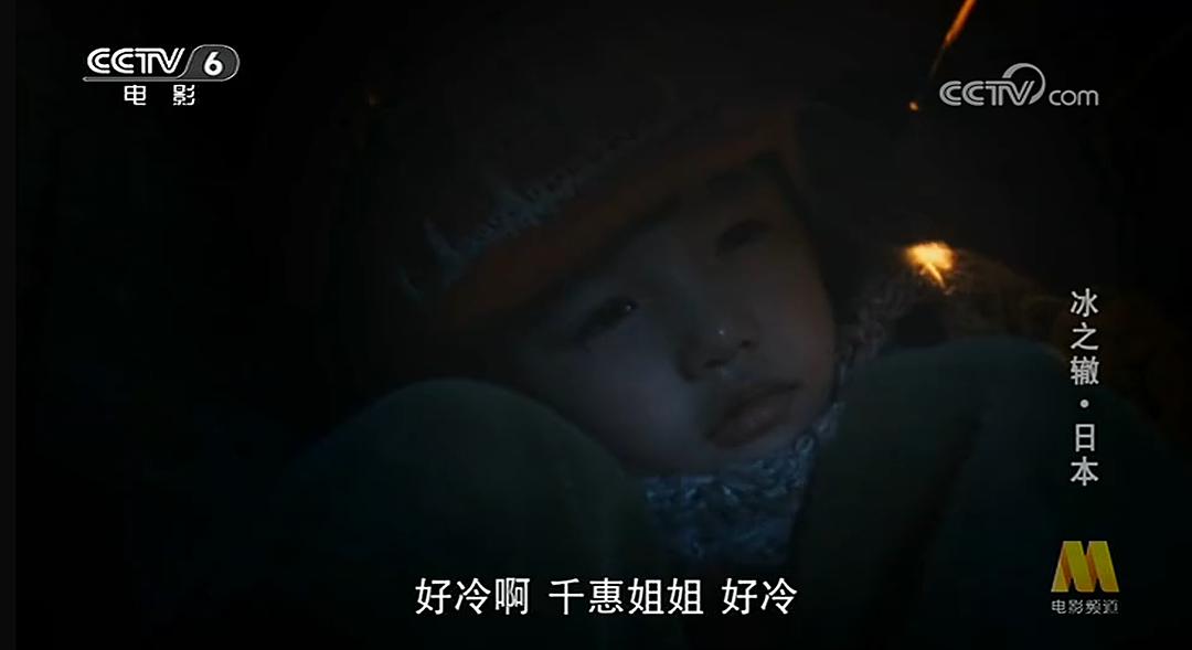 粟野咲莉的图片