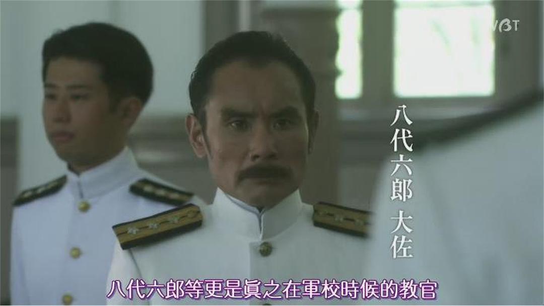 片冈鹤太郎的图片