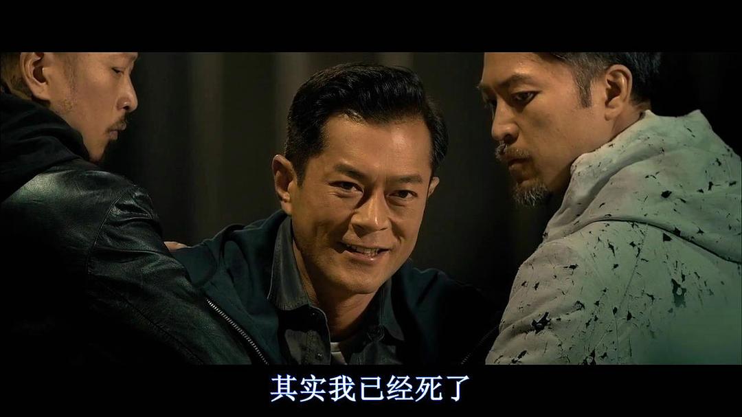 陈伟雄的图片
