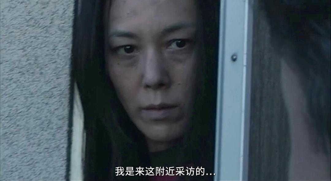 久我朋乃的图片