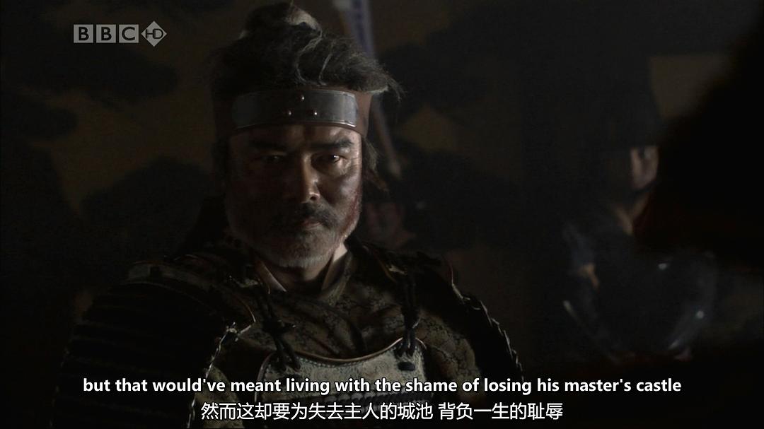 胜野洋的图片