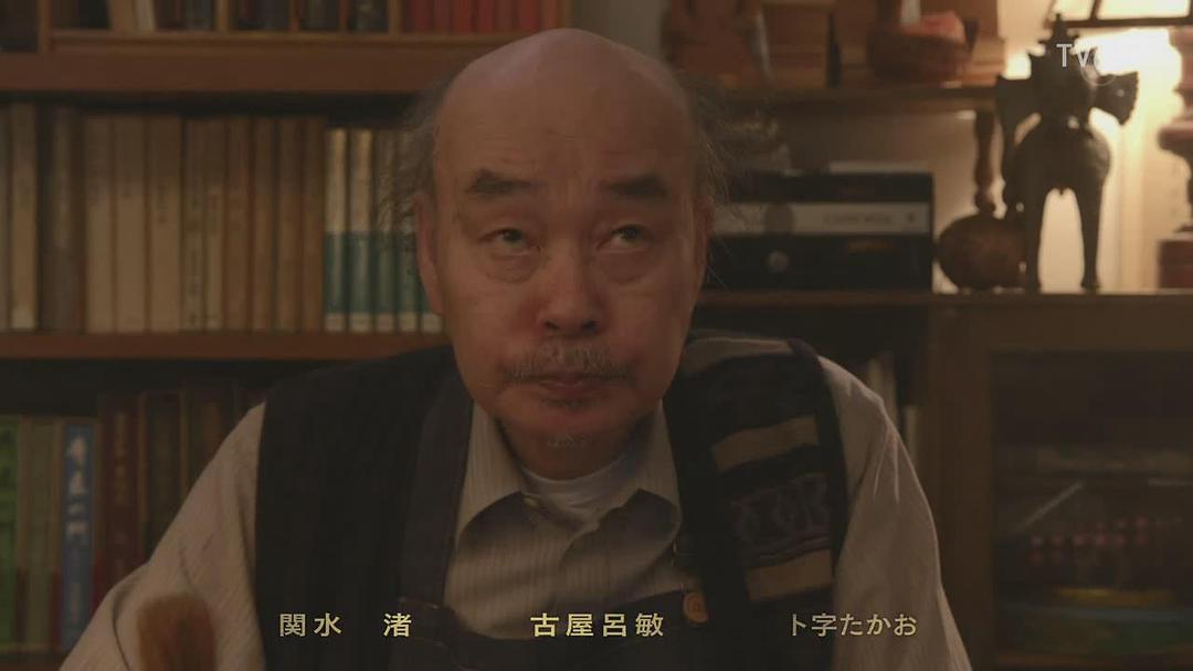 卜字高雄的图片