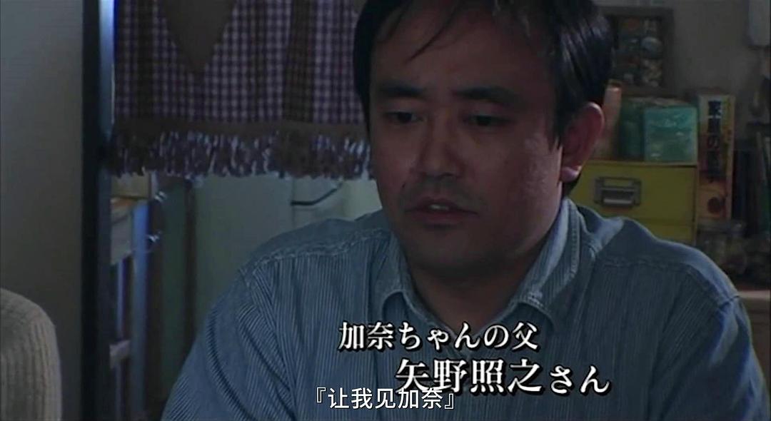 田野良树的图片