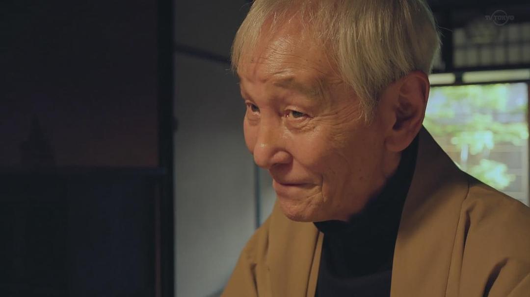 近藤正臣的图片