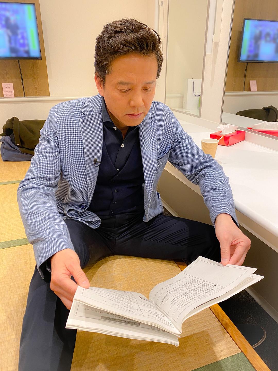 胜村政信的图片