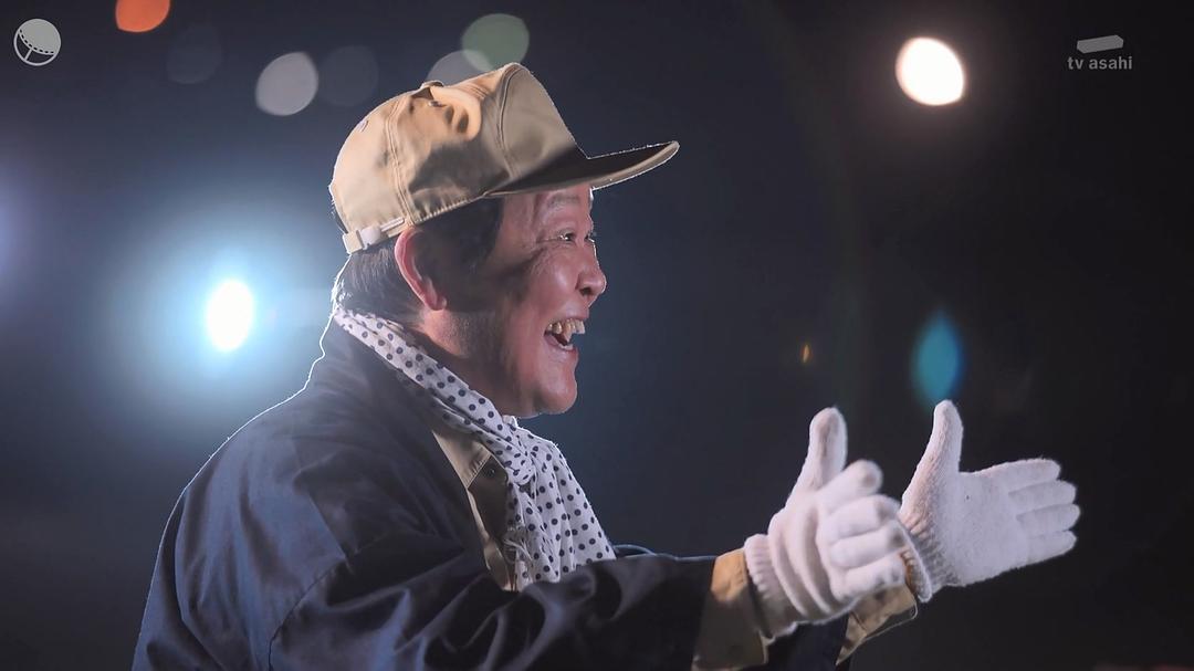 上岛龙兵的图片