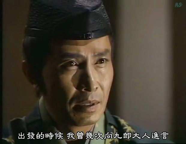 江原真二郎的图片