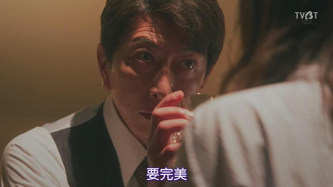 筱井英介的图片