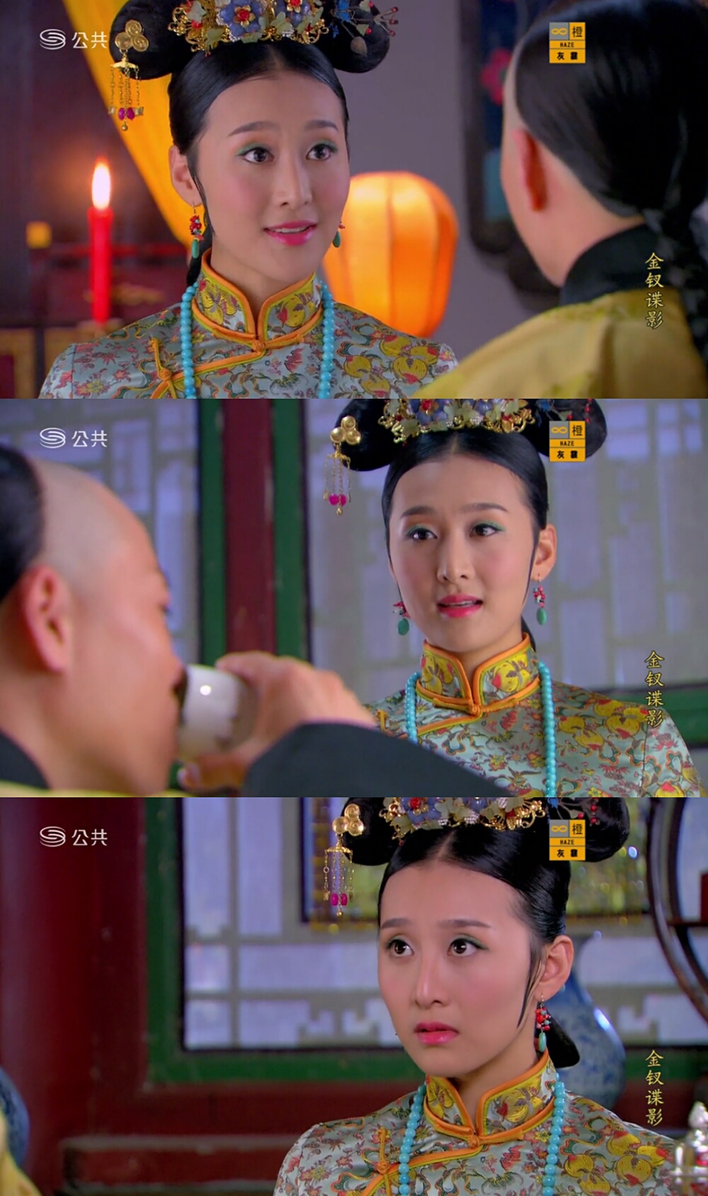 钱璇的图片