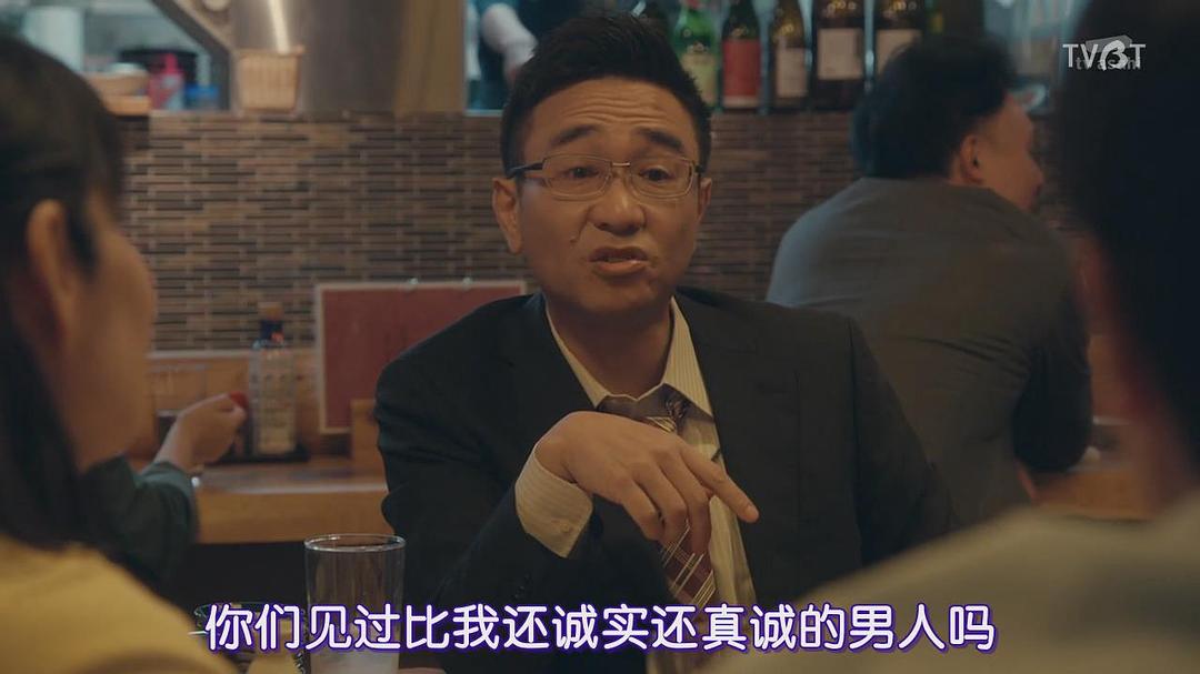 八岛智人的图片