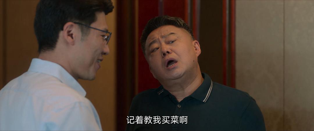 李洪权的图片