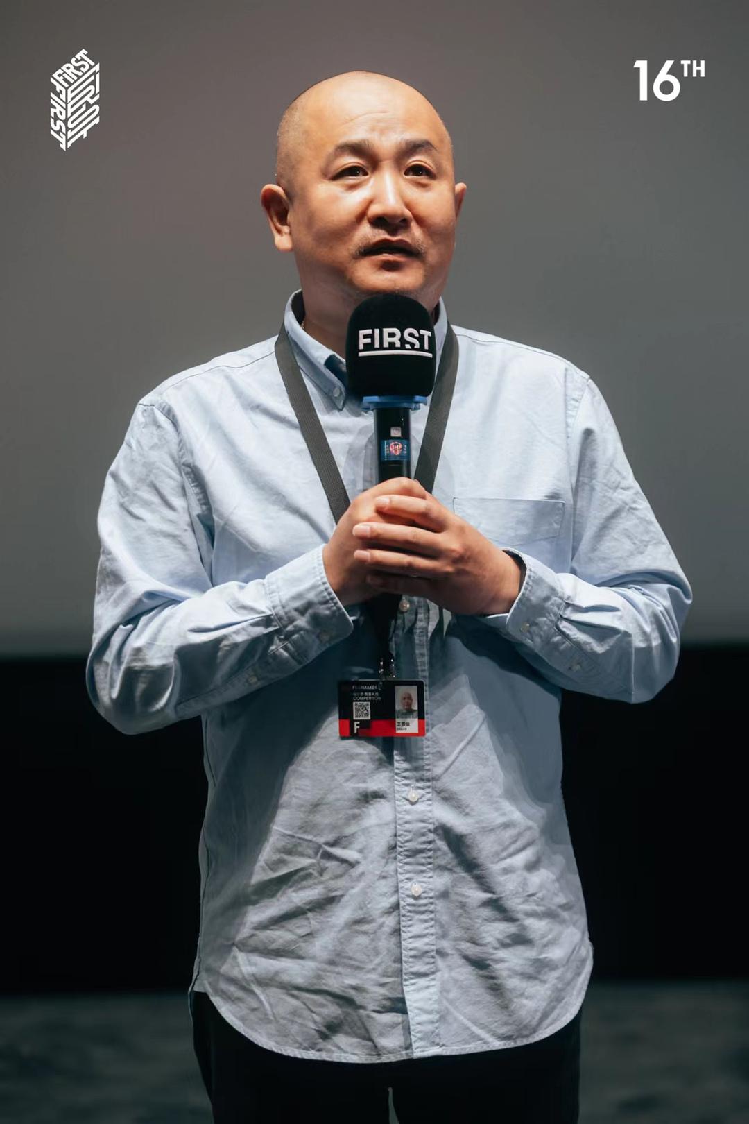王书仙的图片