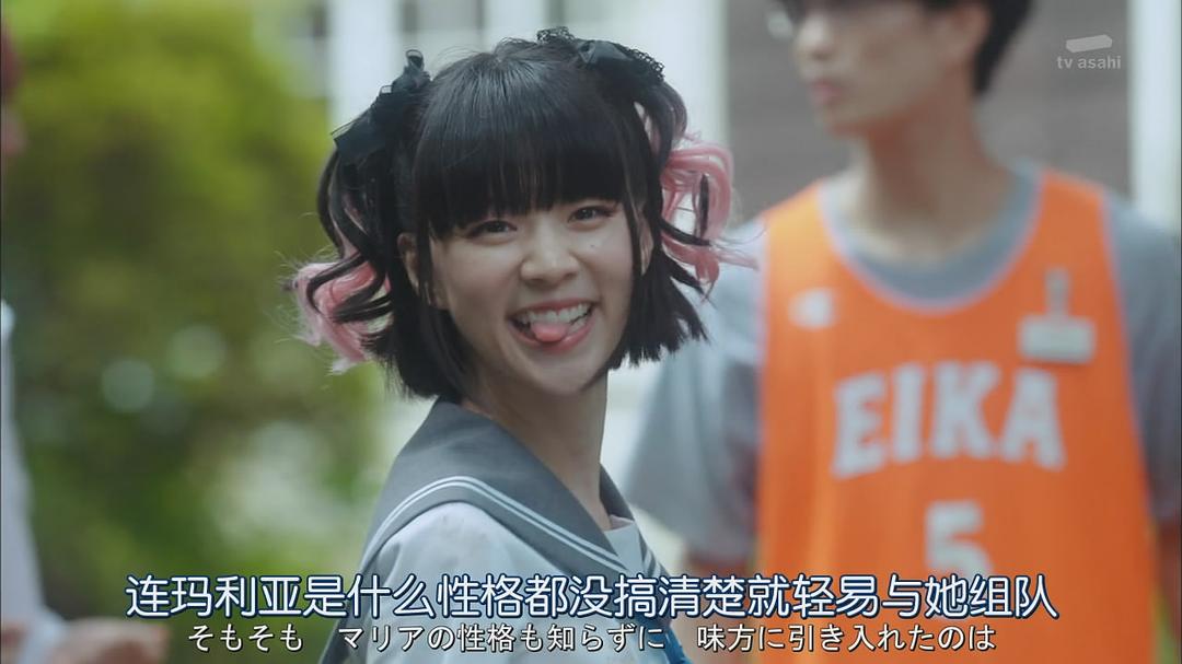 片山友希的图片