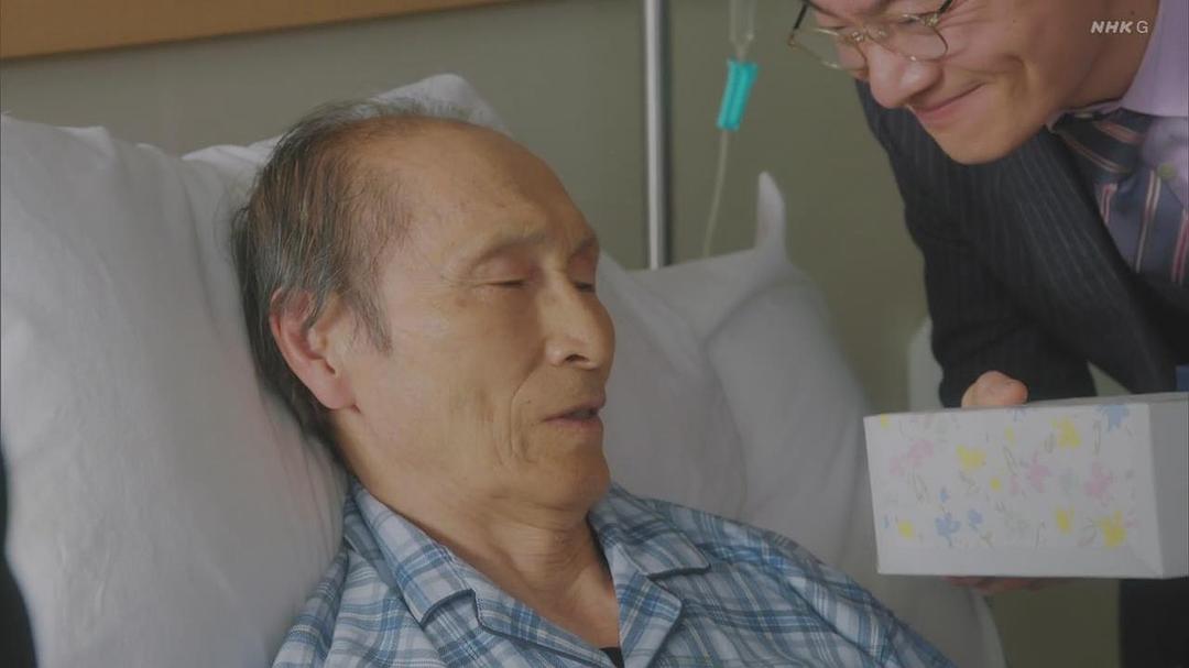 品川彻的图片