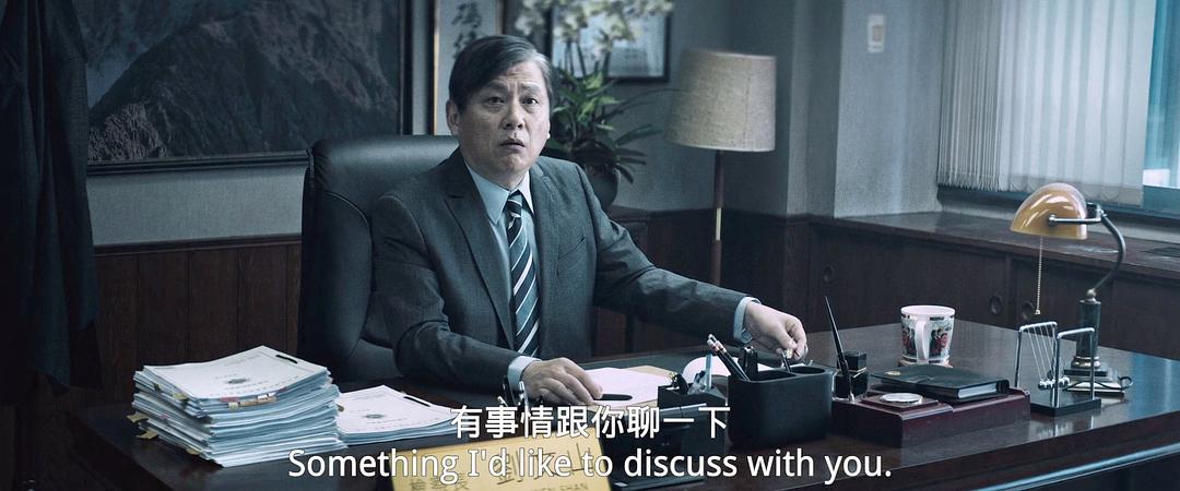 王道南的图片