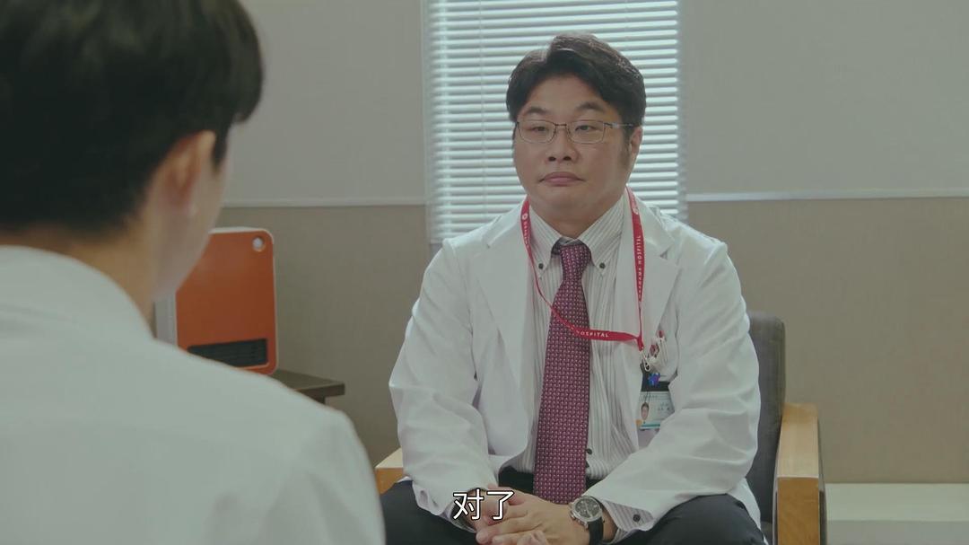 松尾谕的图片