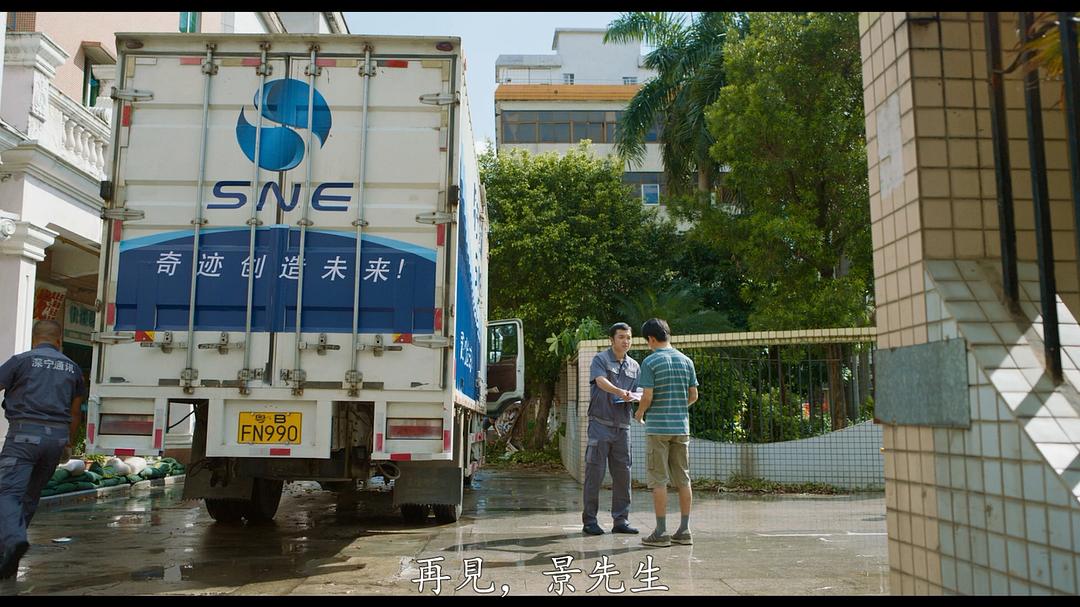 何李宁的图片