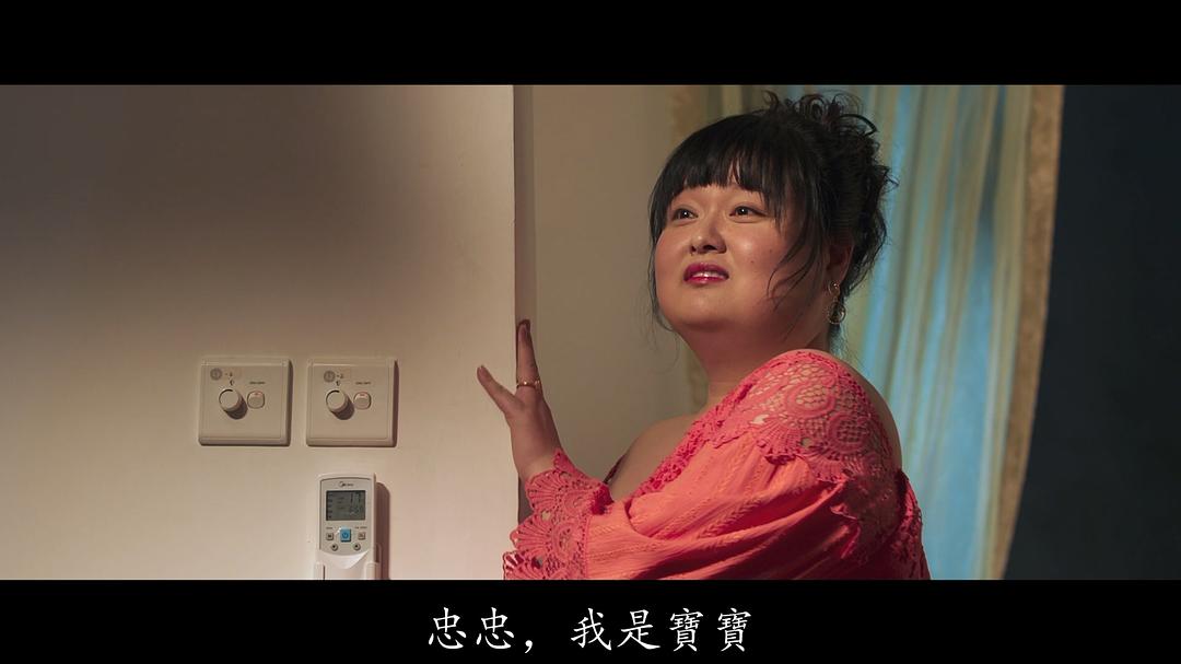 陈嘉佳的图片