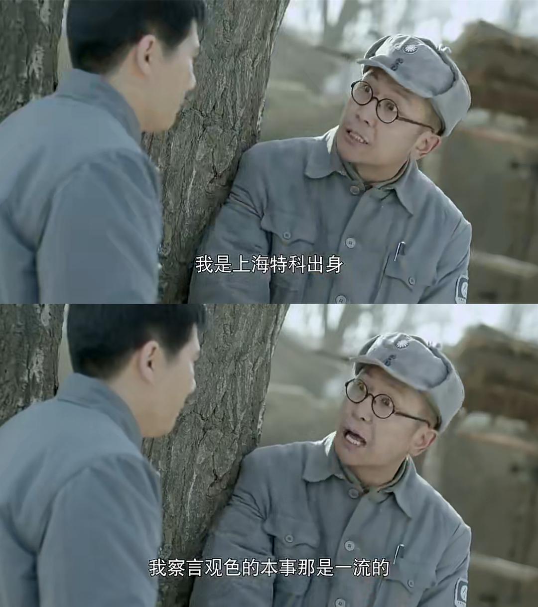 刘鉴的图片