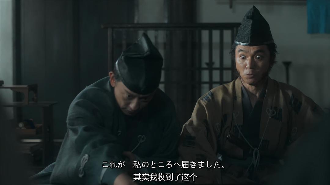 清水伸的图片