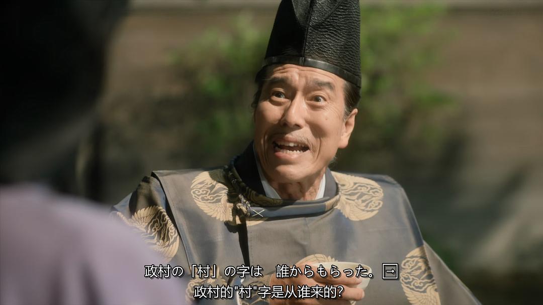 野仲功的图片